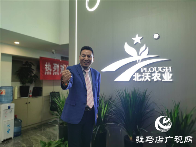 北沃搭臺(tái) 農(nóng)資大咖唱戲