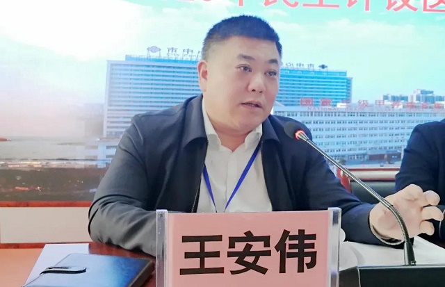 駐馬店市中心醫(yī)院召開民主評議醫(yī)院行風(fēng)暨創(chuàng)建“群眾滿意醫(yī)院”工作會(huì)