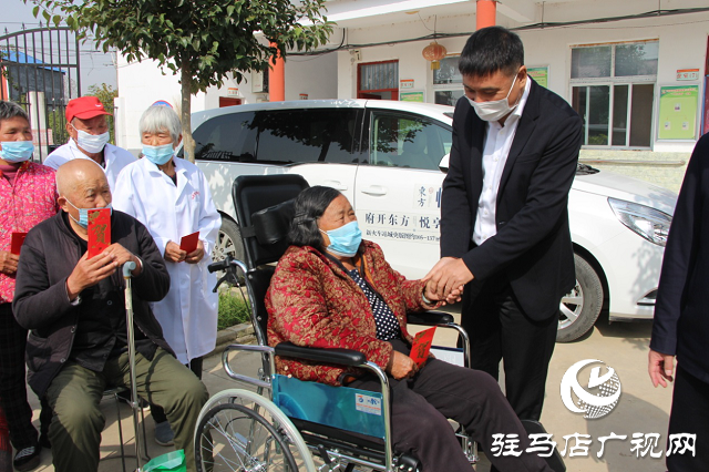駐馬店市工商聯(lián)、駐馬店浙江（溫州）商會重陽節(jié)為重度殘疾人老人送溫暖