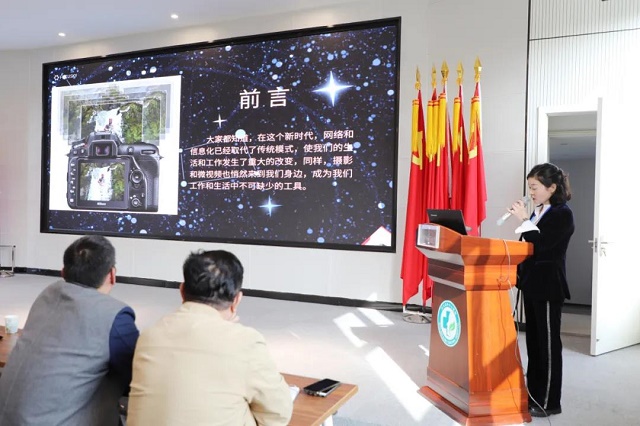 駐馬店市中心醫(yī)院舉辦2020年通訊員培訓班