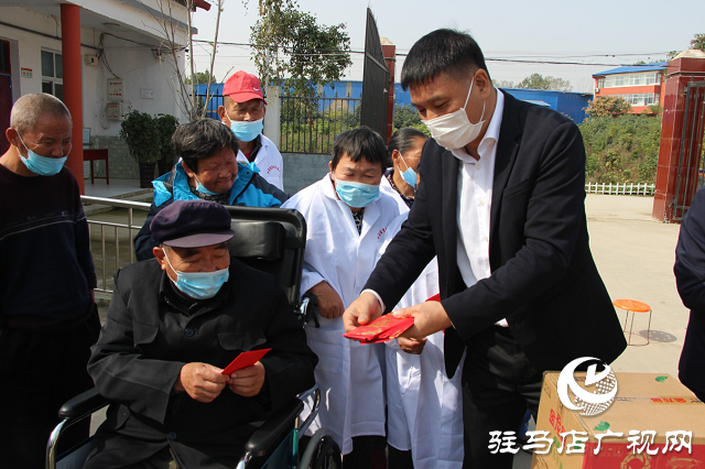 駐馬店市工商聯(lián)、駐馬店浙江（溫州）商會重陽節(jié)為重度殘疾人老人送溫暖