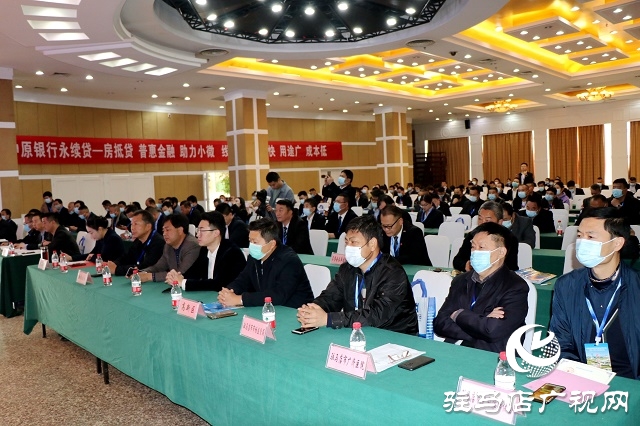 駐馬店市物業(yè)管理協(xié)會成立 禹建新當選會長