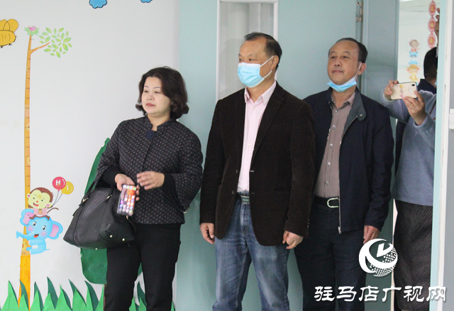 學(xué)前融合教育專(zhuān)家調(diào)研駐馬店市殘疾人康復(fù)中心