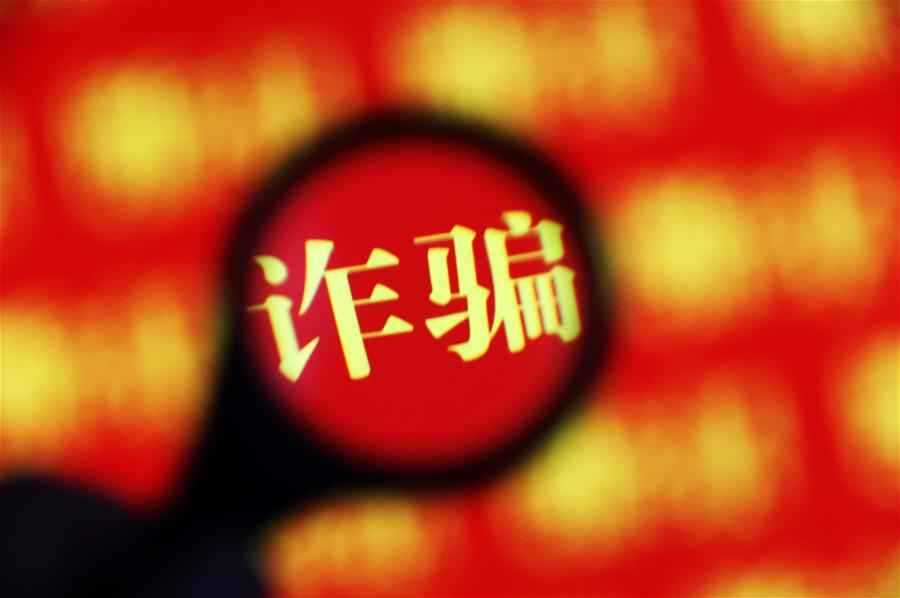 關(guān)于第七次人口普查，這些誤讀你信了么？