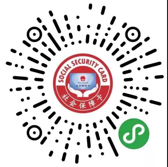 一生只能領(lǐng)一次？ 關(guān)于失業(yè)保險金，你可能有太多誤區(qū)