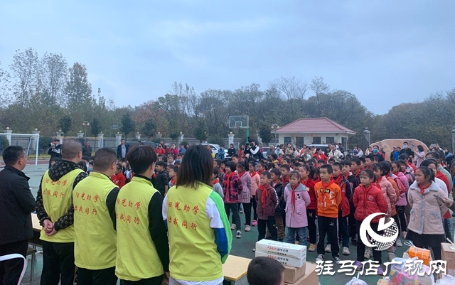 “暖冬行動(dòng)”溫暖山區(qū)留守兒童