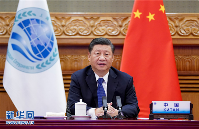 習近平出席上海合作組織成員國元首理事會第二十次會議并發(fā)表重要講話