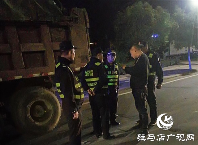 三部門聯(lián)手 二個月整治 正陽縣重拳出擊渣土車