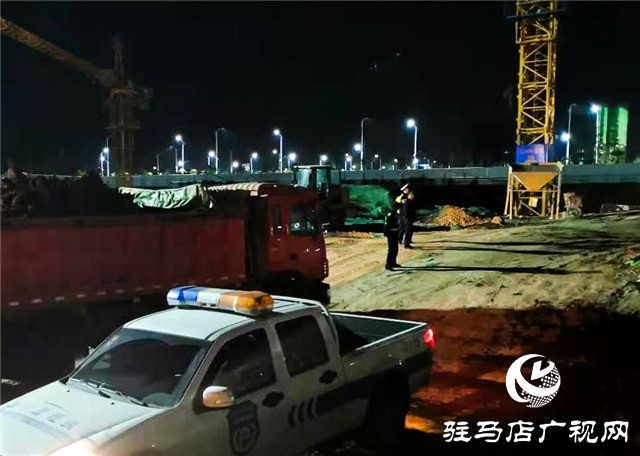 三部門聯(lián)手 二個月整治 正陽縣重拳出擊渣土車