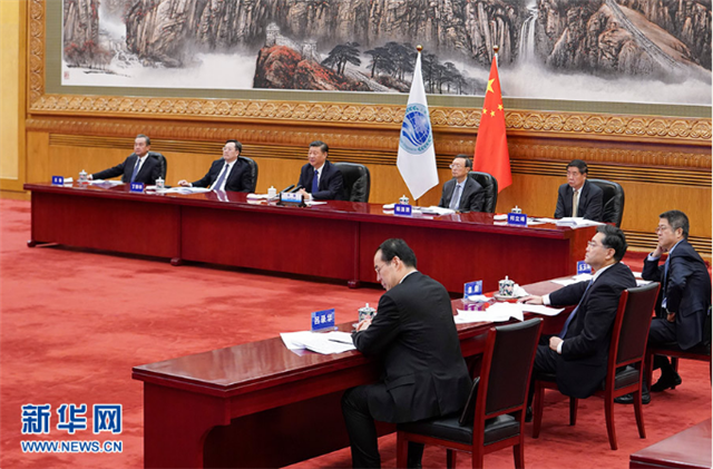 習近平出席上海合作組織成員國元首理事會第二十次會議并發(fā)表重要講話