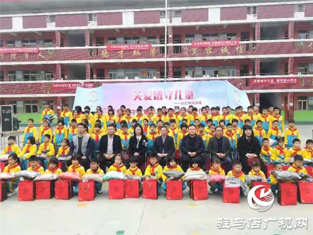關愛留守兒童 ?讓愛不再缺席
