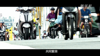 共同繁榮與發(fā)展，習(xí)主席在歷次APEC會(huì)議上反復(fù)強(qiáng)調(diào)