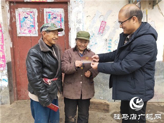 我不知道我是誰(shuí)，卻得到一個(gè)溫暖的家