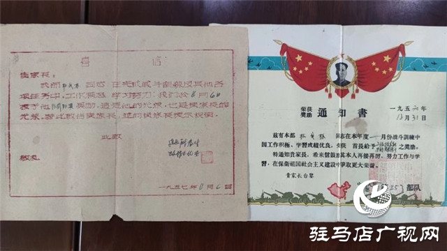 重獲“新生”，泌陽縣下碑寺鄉(xiāng)曹莊村貧困戶養(yǎng)豬走出致富路