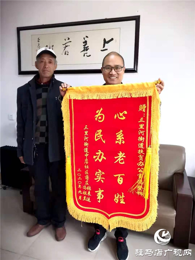 我不知道我是誰(shuí)，卻得到一個(gè)溫暖的家