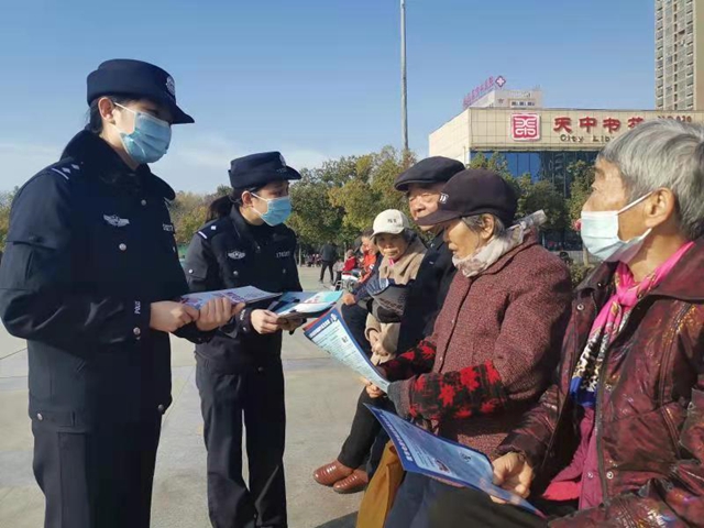 驛城公安:筑起全方位反詐防線 為群眾捂緊“錢(qián)袋子”