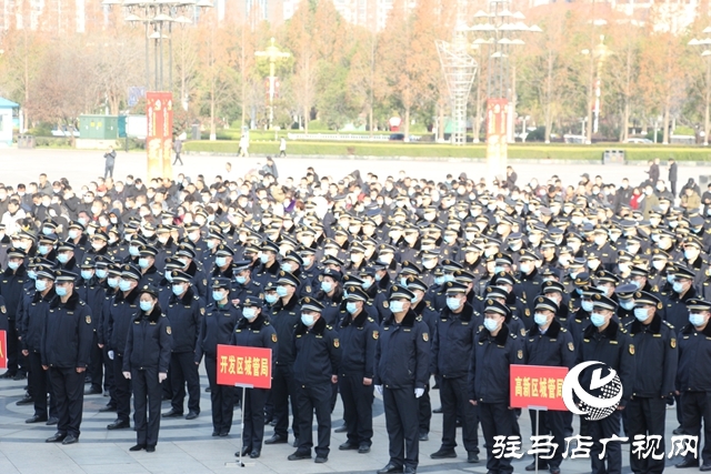 駐馬店市舉行“決勝藍(lán)天保衛(wèi)戰(zhàn)”誓師大會(huì)