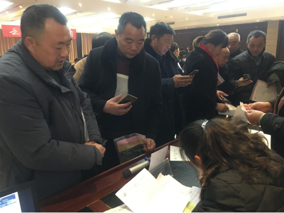 2020北沃農(nóng)業(yè)河南省“麥?zhǔn)鞂?rdquo;訂貨會召開