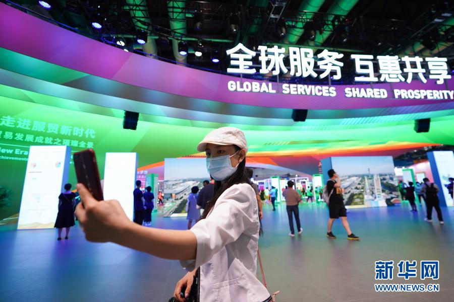 以習近平同志為核心的黨中央引領2020年中國經濟高質量發(fā)展評述