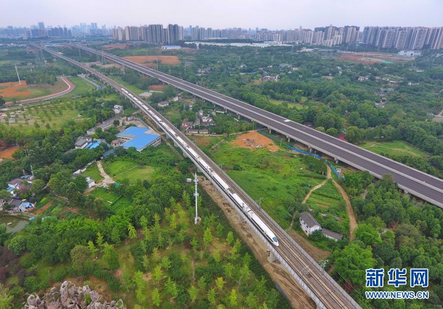 以習近平同志為核心的黨中央引領2020年中國經濟高質量發(fā)展評述