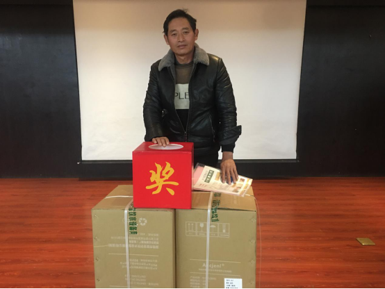 2020北沃農(nóng)業(yè)河南省“麥?zhǔn)鞂?rdquo;訂貨會召開