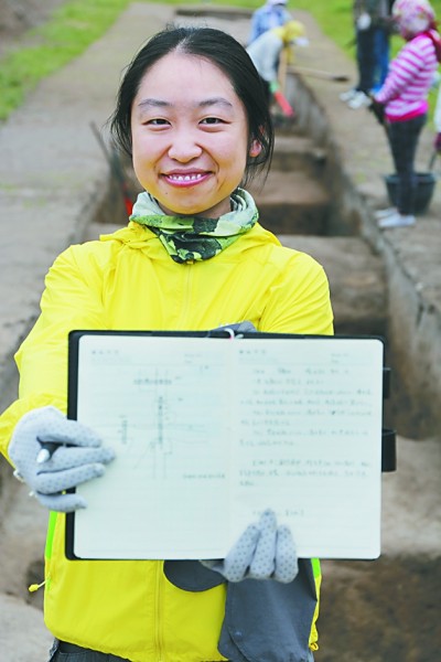 人生的寶藏，就在考古的田野里