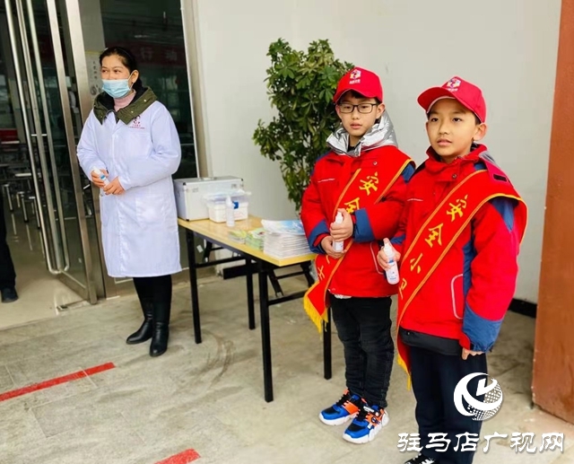 駐馬店實(shí)驗(yàn)小學(xué)開(kāi)展“健康伴我成長(zhǎng)”公共衛(wèi)生安全實(shí)踐活動(dòng)