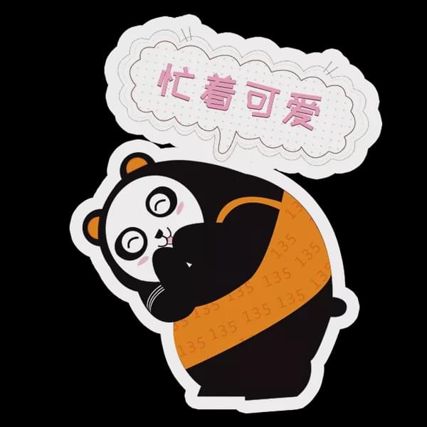 “青”春有你 “協(xié)”手同行—驛城區(qū)青年志愿者協(xié)會開始招募負(fù)責(zé)人和會員啦！