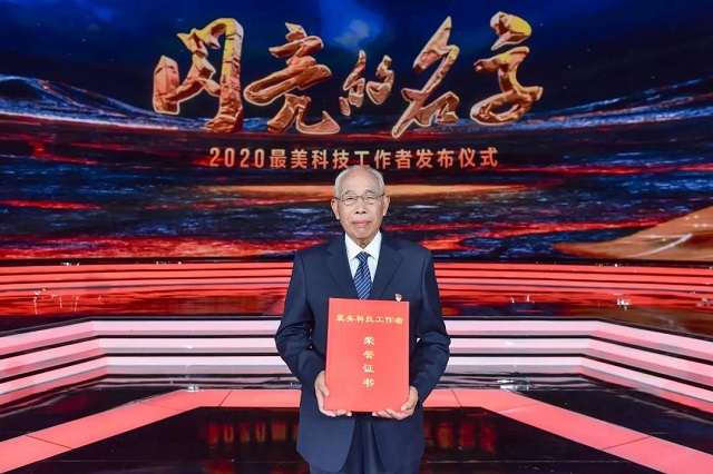 一生視玉米種子比命更重要，84歲的他獲“最美科技工作者”稱號