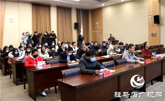 駐馬店市舉行(第三場(chǎng))優(yōu)化營(yíng)商環(huán)境新聞發(fā)布會(huì)