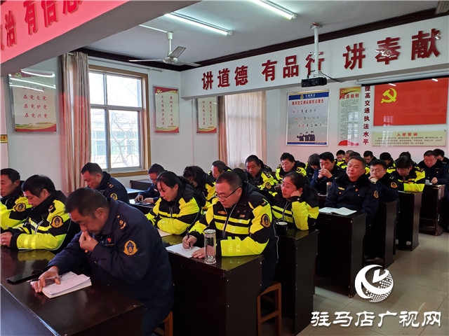 正陽縣交通運(yùn)輸執(zhí)法局召開一體推進(jìn)警示教育大會(huì)