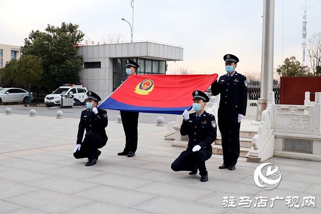 遂平縣公安局舉行首個(gè)“中國(guó)人民警察節(jié)” 系列慶?；顒?dòng)