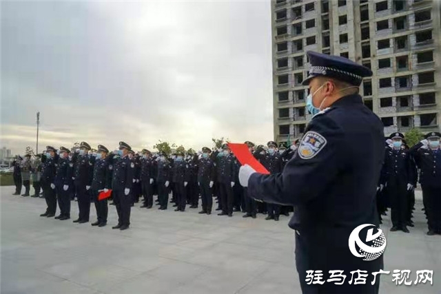 正陽縣公安局舉行系列活動(dòng)慶祝首個(gè)中國人民警察節(jié)
