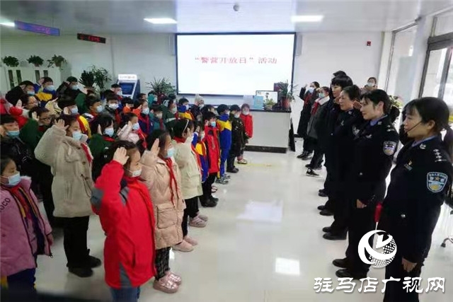 正陽縣公安局舉行系列活動(dòng)慶祝首個(gè)中國人民警察節(jié)