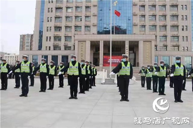 正陽縣公安局舉行系列活動(dòng)慶祝首個(gè)中國人民警察節(jié)