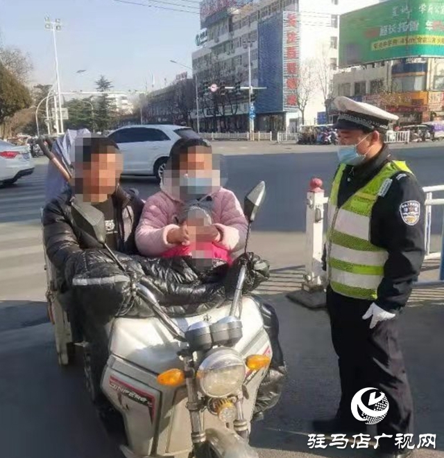 駐馬店市公安局交警支隊驛城大隊對一批交通違法行為曝光