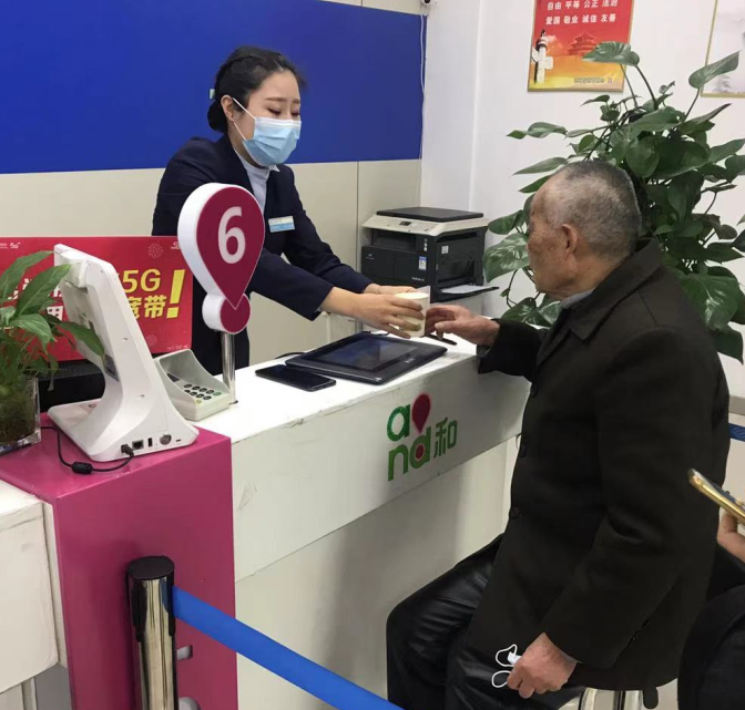 5G時(shí)代！駐馬店移動(dòng)服務(wù)“銀發(fā)一族”，“移”心“移“意在行動(dòng)！