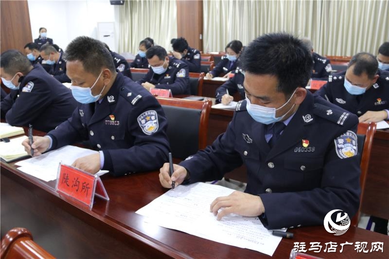 正陽縣公安局召開以案促改警示教育大會