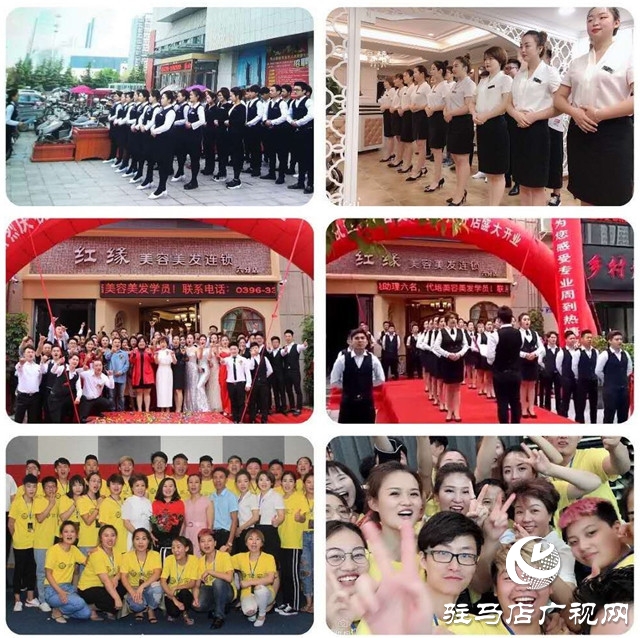科技抗衰，引領(lǐng)美業(yè)！紅緣美業(yè)打造不朽的美麗神話！