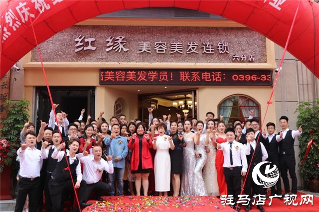 科技抗衰，引領(lǐng)美業(yè)！紅緣美業(yè)打造不朽的美麗神話！