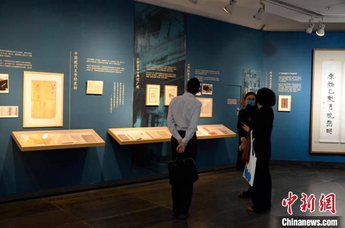 “廣州文藝百年展”開(kāi)幕 展出千多件珍貴藏品