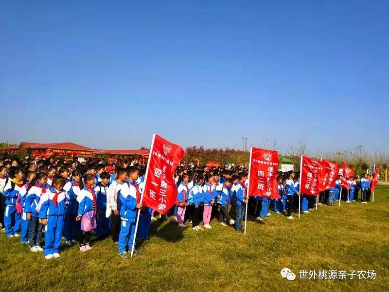 寒假運動休閑哪里好？——到世外桃源享受冬日暖陽