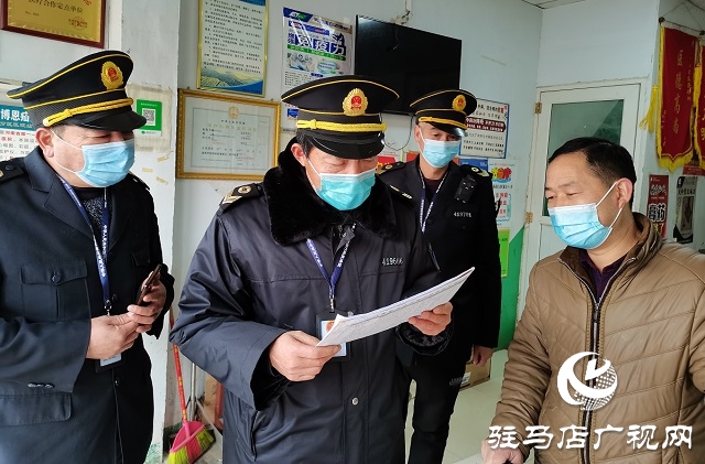 確山縣：加強重點場所再監(jiān)督 抓好常態(tài)化疫情防控