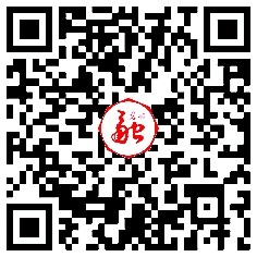 “全球共寫新春聯(lián)”之“我為國家英雄寫春聯(lián)”征集啟動