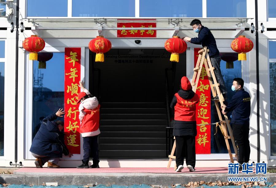 看！就地過(guò)年，你關(guān)心的幾大問(wèn)題這么解決