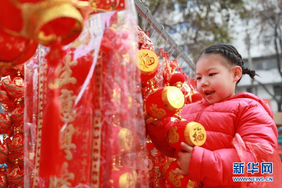 看！就地過(guò)年，你關(guān)心的幾大問(wèn)題這么解決
