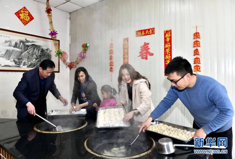 國(guó)的懷抱·家的溫暖·你我的夢(mèng)——辛丑年春節(jié)感懷