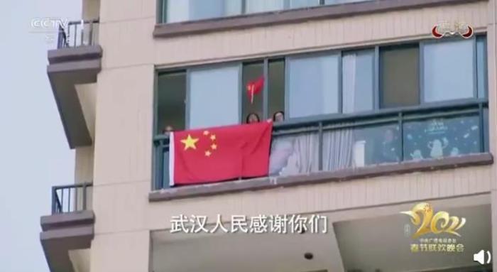 “我們這個城市要解封了！”春晚這個小品太好哭了……