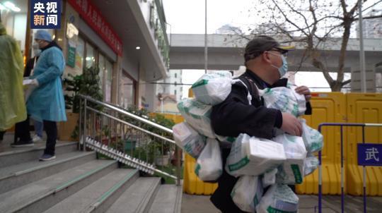 “我們這個城市要解封了！”春晚這個小品太好哭了……