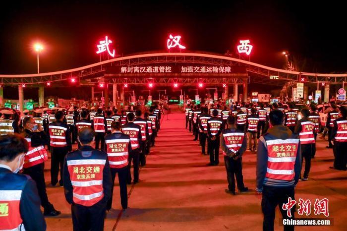 “我們這個城市要解封了！”春晚這個小品太好哭了……
